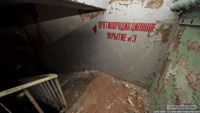 Пионерский лагерь с бассейном и бомбоубежищем