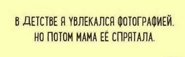 Осада Козельска