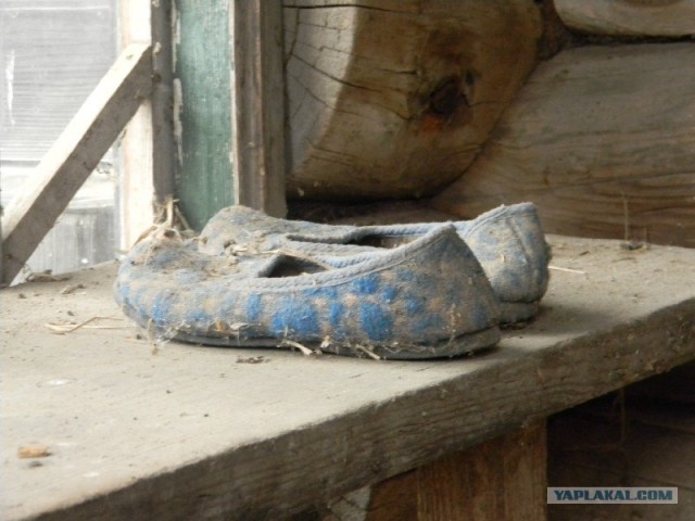 Забытая  людьми деревушка