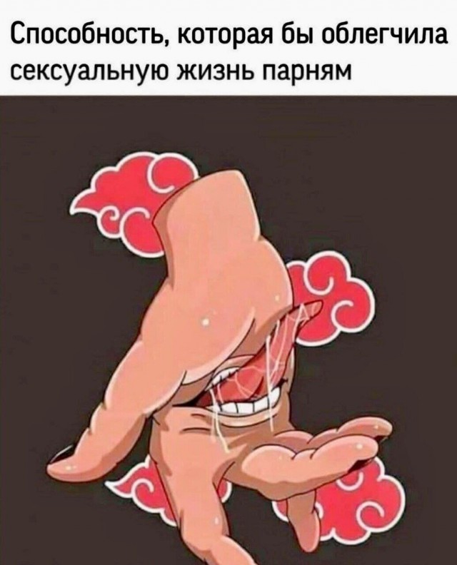Юмор в картинках и без