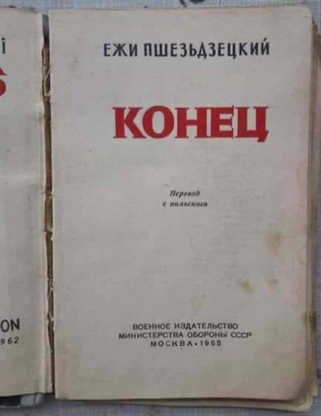 Юмор в картинках и без 01.12.2022