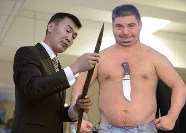 Фотожаба "Грозный пузан"