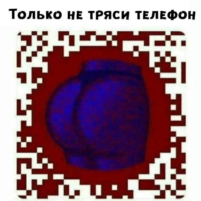Не ну ты это видел?