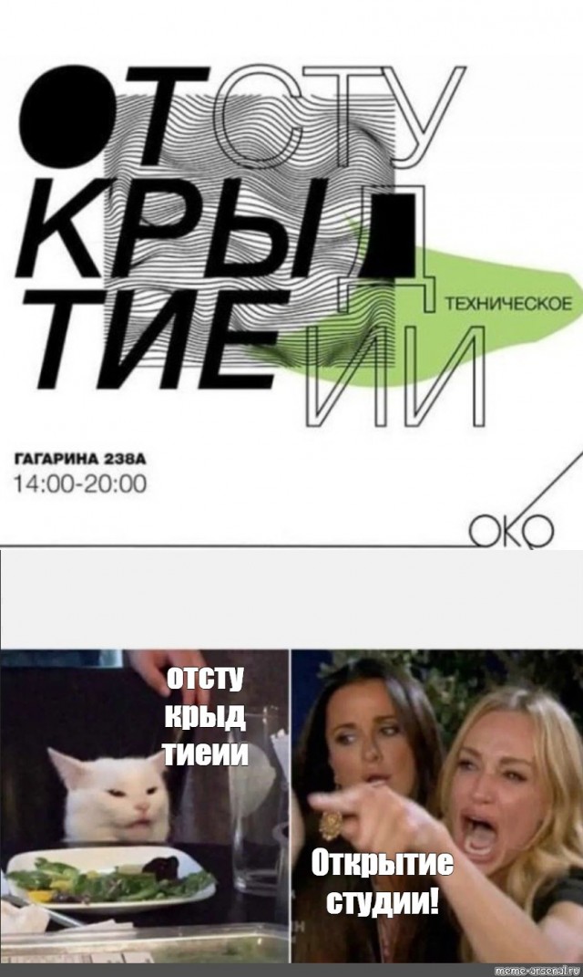 Забавные шутки и картинки из этих ваших интернетов 22.12.2022