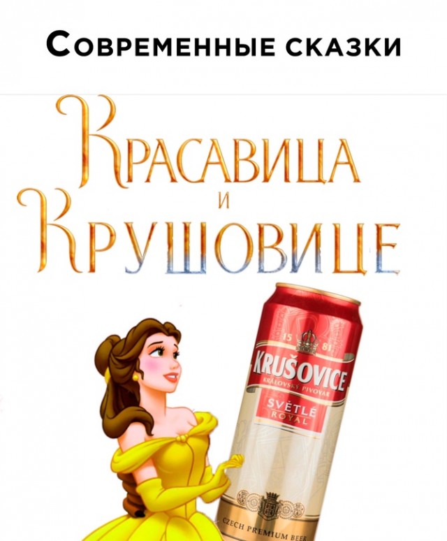 Картинки и мемы для настроения - 015