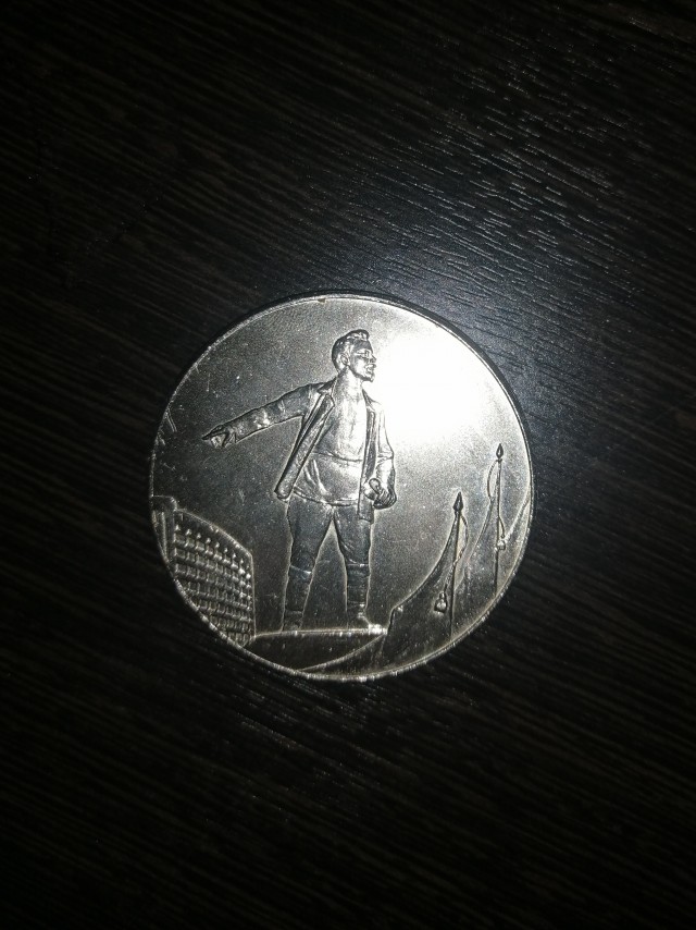 Любовница поневоле