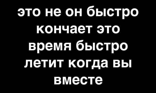 Народная меДИЧина 7040