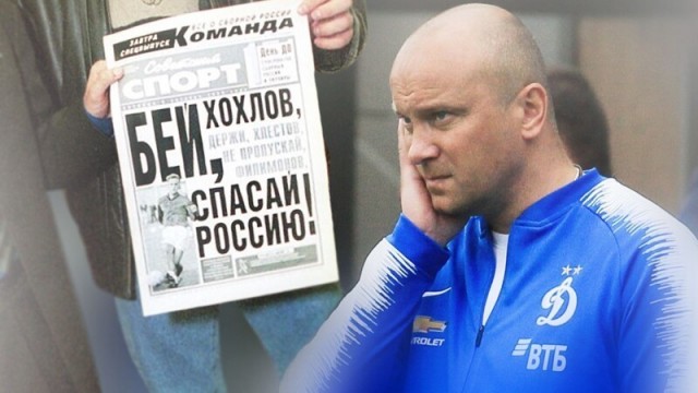 Ночь наступила, наступило время ….