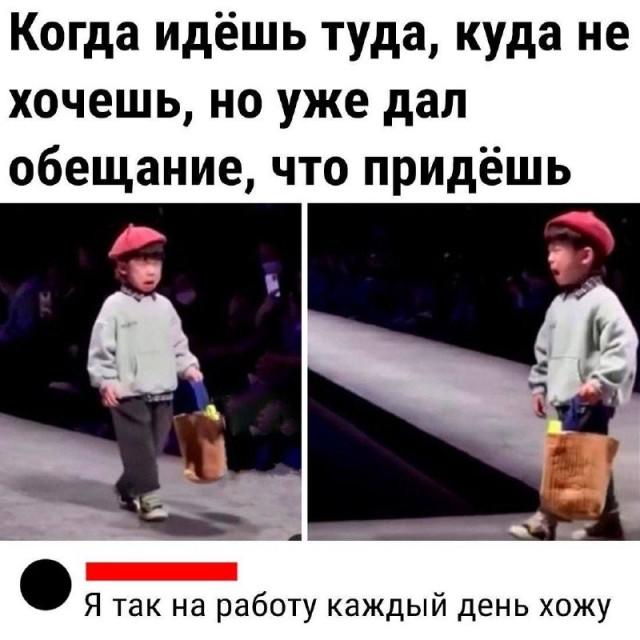Немного картинок для настроения - 137