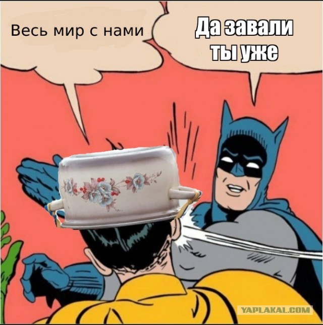 Одной картинки псто