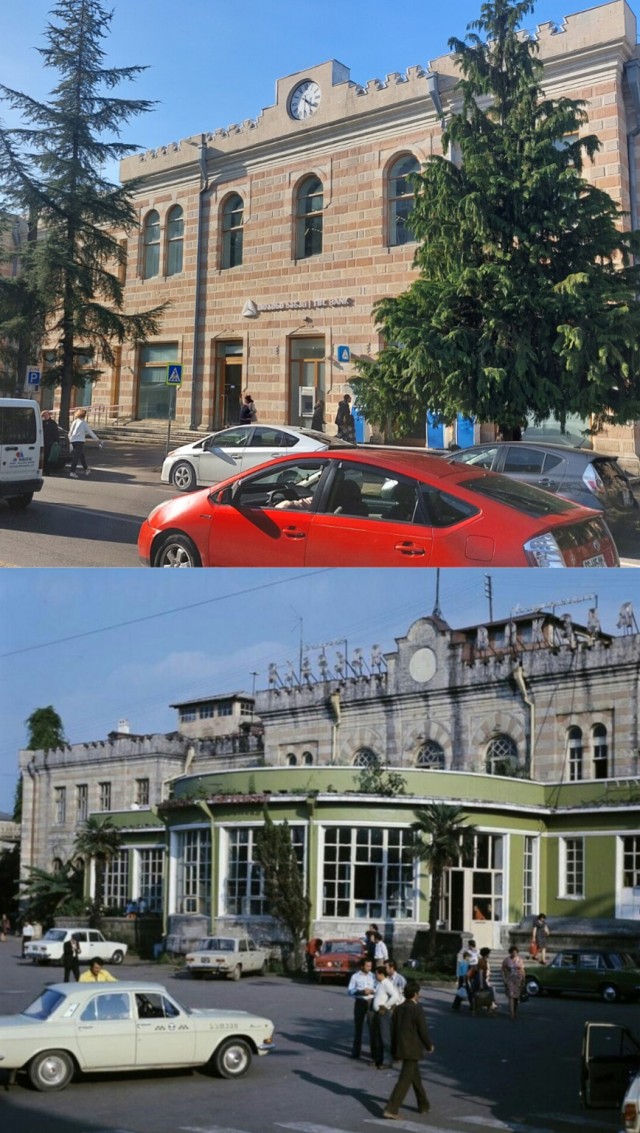 Фото Батуми тогда и сейчас часть 2⁠⁠