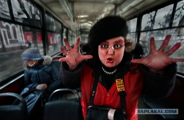 Герой дня или "заплати за проезд"