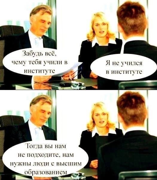 Картинки аморальные и всякие разные - 48