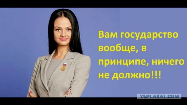 Пенсию в РФ начнут выплачивать цифровыми рублями