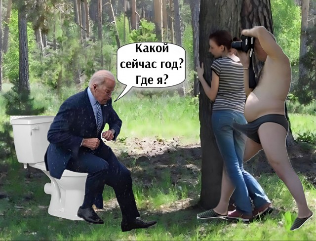Фотожаба "Сними меня фотограф"