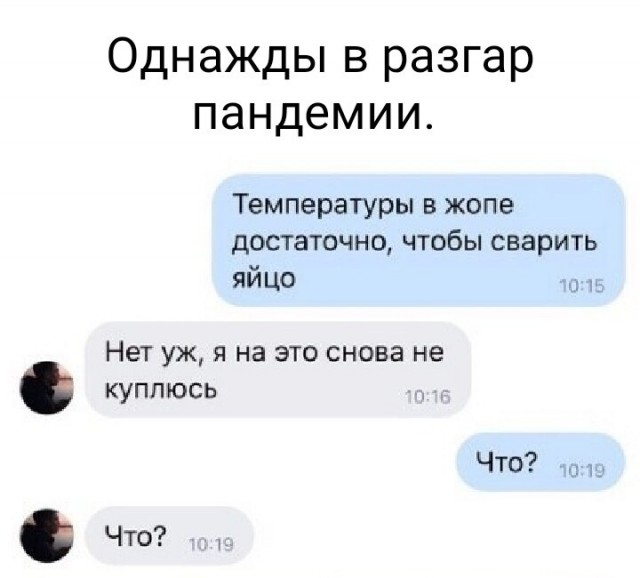 Рамки с буквами. Некоторые свежие