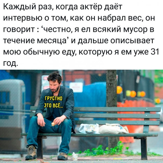 Весёлый полтишок 18.04.23