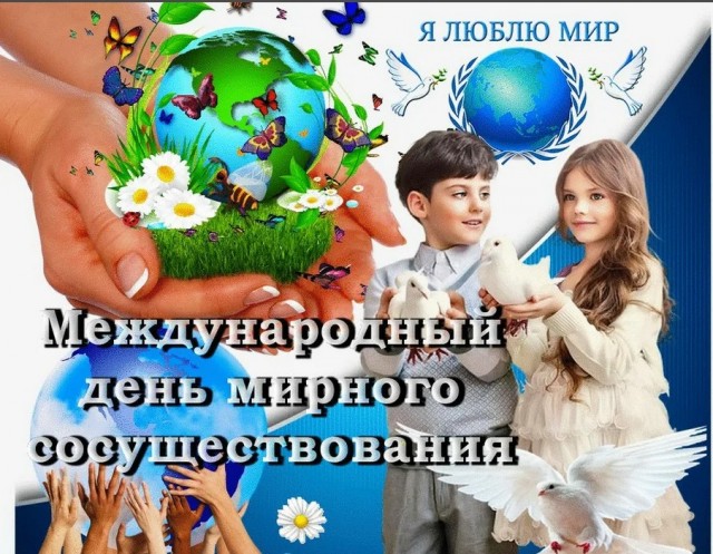 Победная поступь идиотизма по планете – том 14