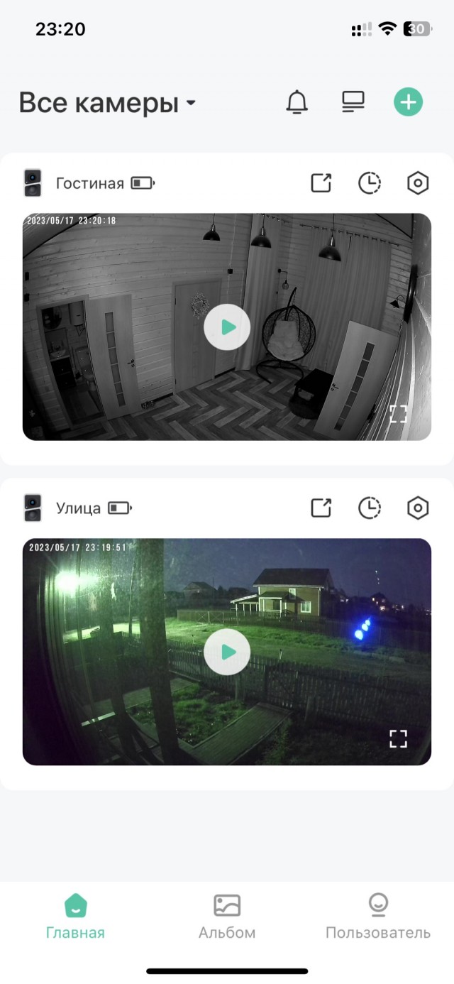 Бюджетное видеонаблюдение в деревенский дом