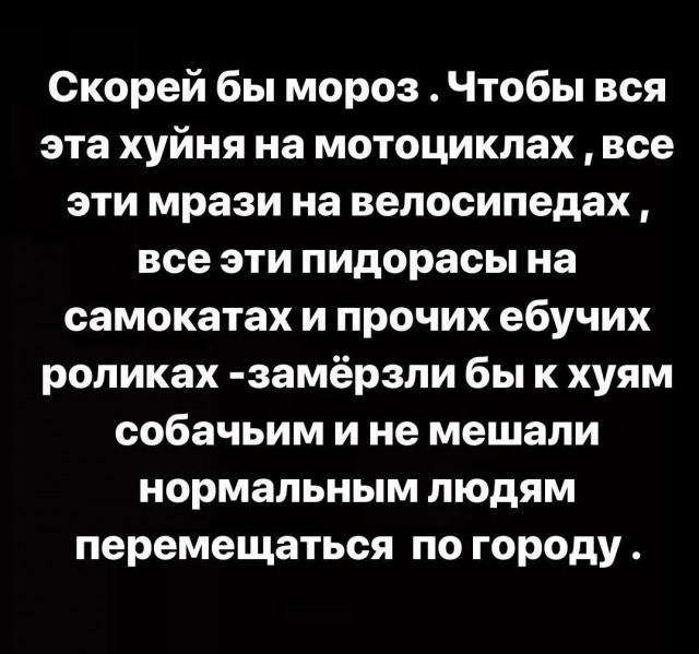 Карма 1000%