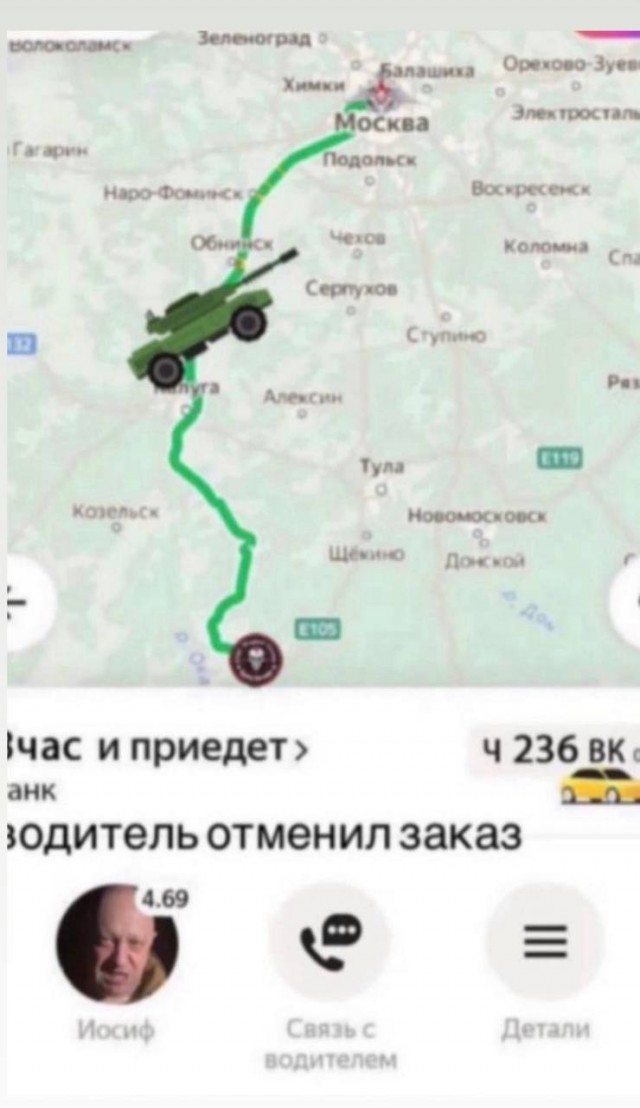 Липецкие коммунальщики латают ямы, которые вырыли в ожидании «вагнеровцев» недалеко от Чаплыгина.