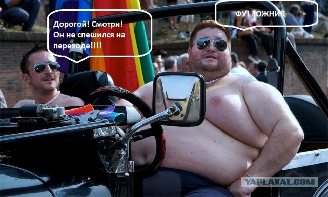 Необходимо сделать штраф от 30 тыс рублей для велопридурков и самакатчиков, которые ездят по пешеходным переходам не спешиваясь.