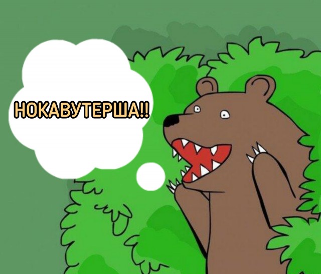 Девушка оголила грудь после победы в боксерском поединке. Она объяснила это желанием самовыразиться