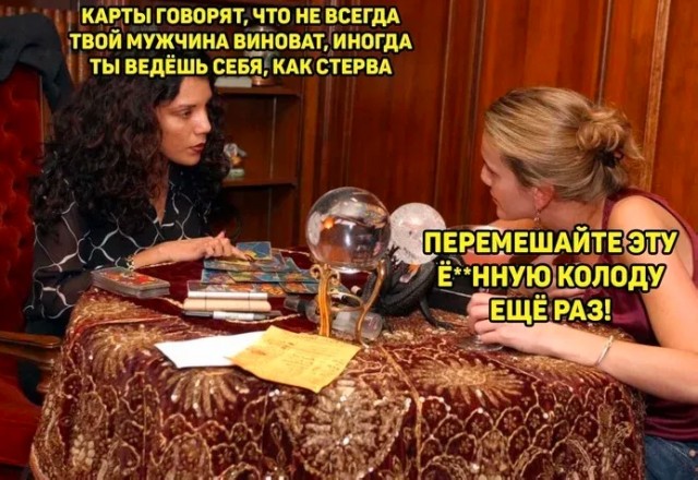 Всего понемногу.
