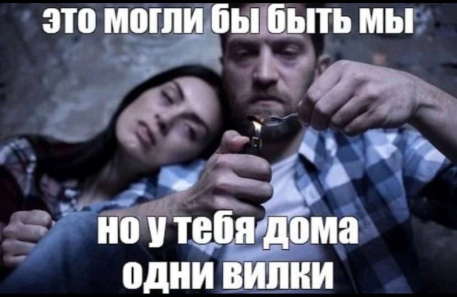 Всего понемногу. От 29.07