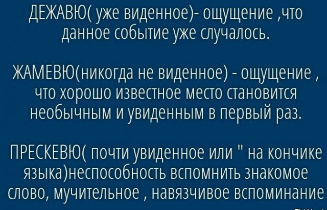 Так себе картинки 21.08.23