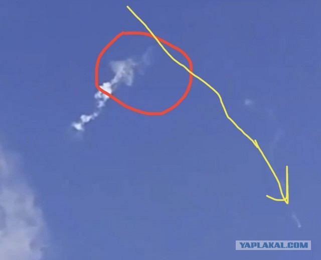 Flightradar24 опубликовал отчет о полете разбившегося самолета Пригожина