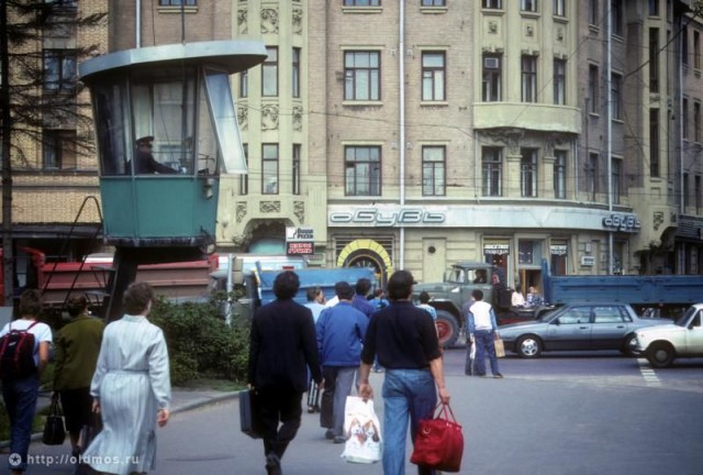 Фотографии из прошлого нашей страны - 34