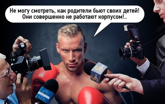 Немного юмора 18+