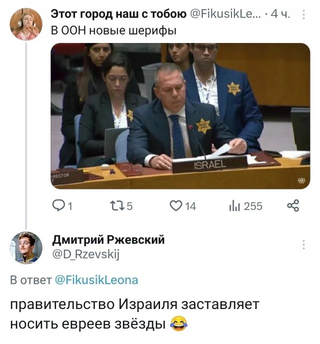 С козырей зашел