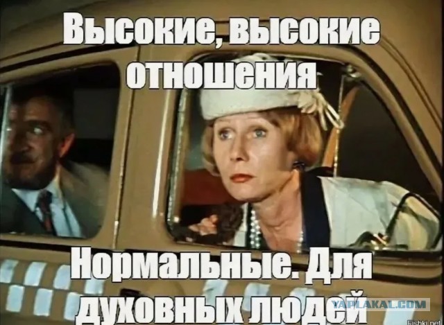 Приятно вспомнить, но стыдно рассказать - мечта многих женщин!