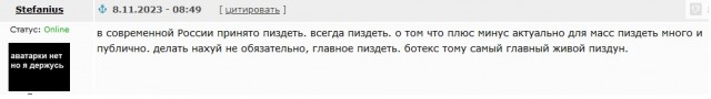 Россия полностью закроет потребности внутреннего рынка в синтетическом моторном масле