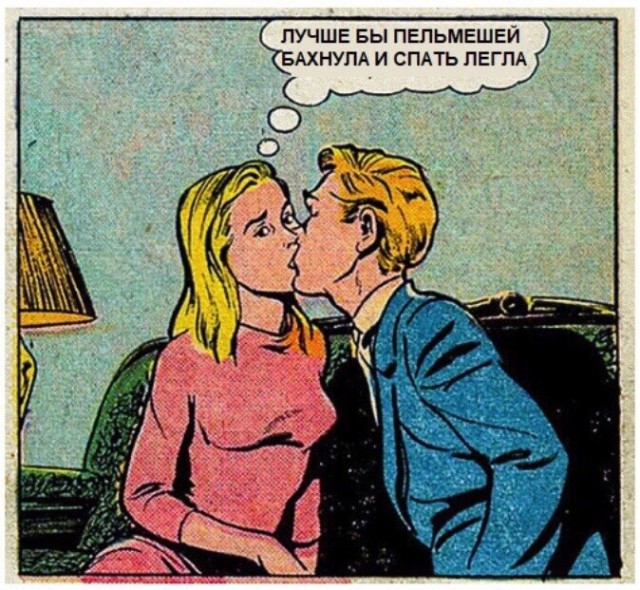 Всего понемногу. От 17.11.23