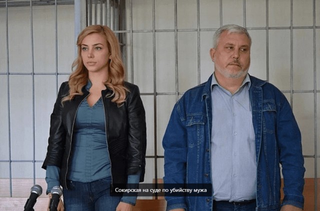 Дело «черной вдовы» Екатерины Пузиковой: красотку годами обвиняли в отравлении мужа-банкира, а свою смерть нашла от любовника