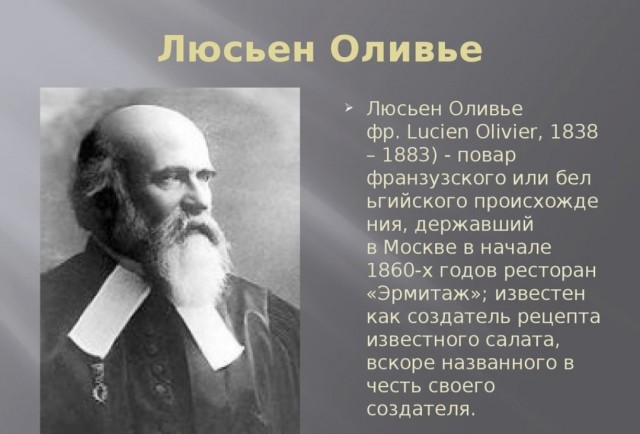 За*бали ворчать!