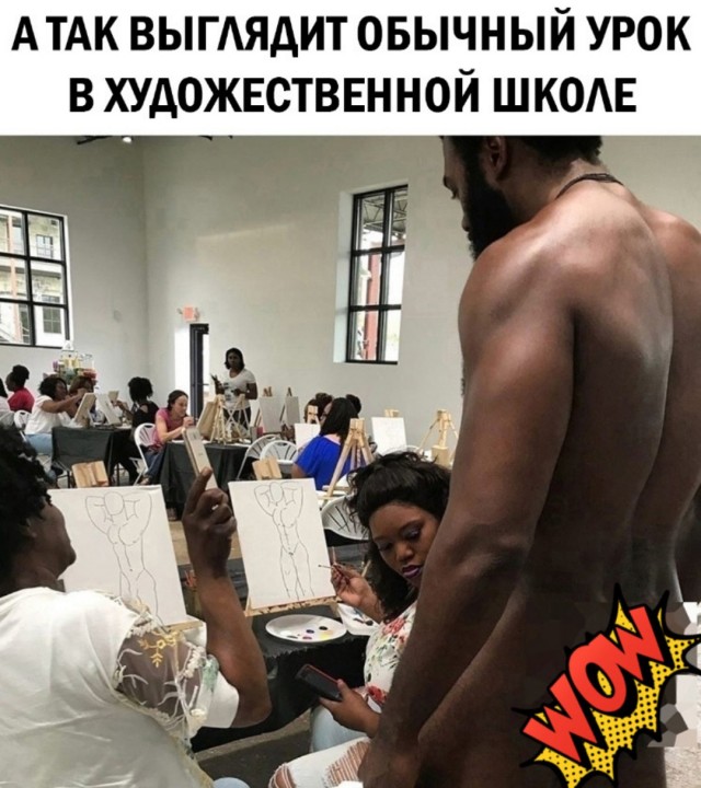 Забавные картинки, шутки из этих ваших интернетов