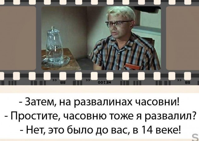 Истинные причины конфликта на Ближнем Востоке.