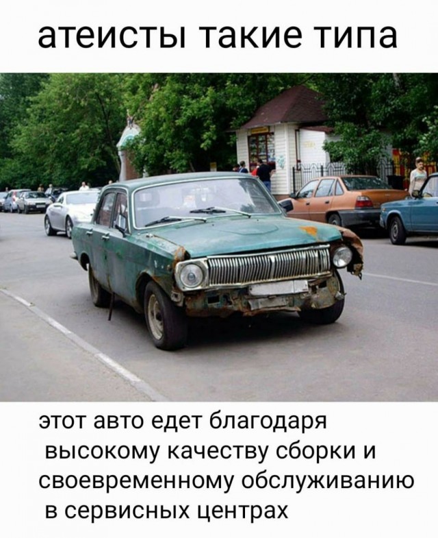Трудовыебудни подошли к своему завершению. Подборка из интернетов без общей тематики.