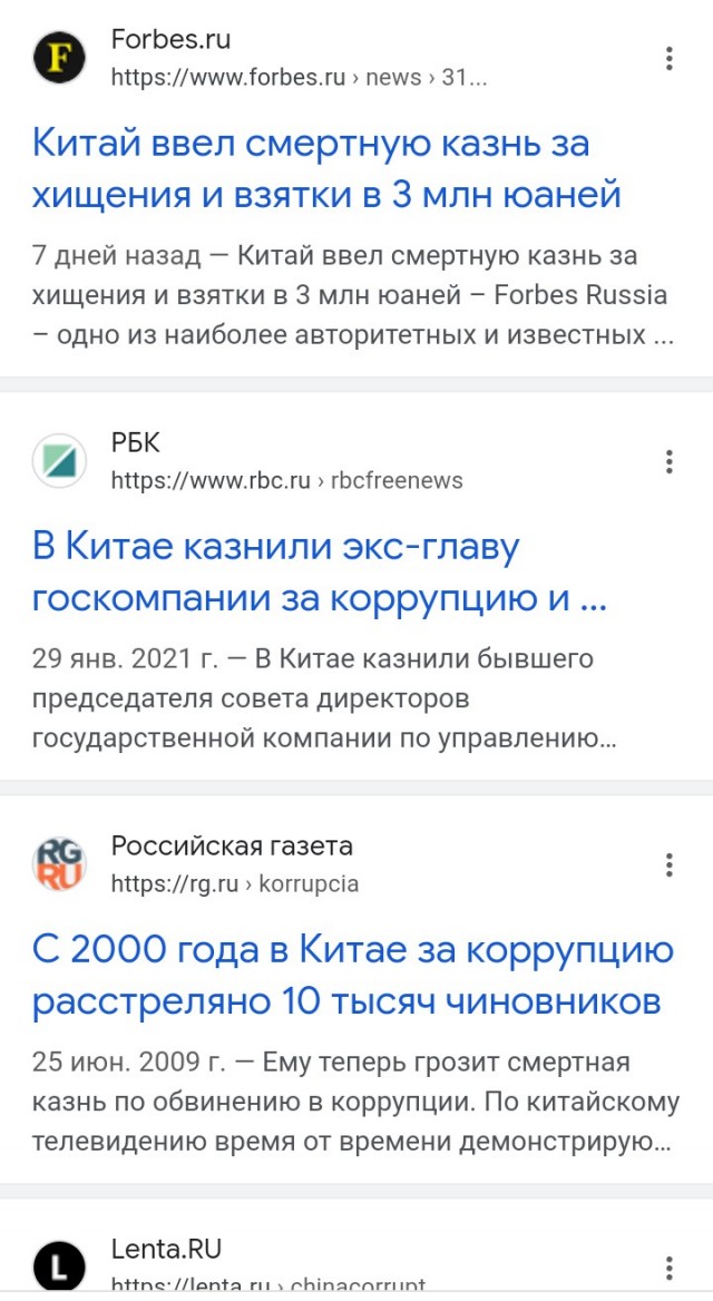Глава Минстроя РФ Ирек Файзуллин раскритиковал дамбу, с прорыва которой началось наводнение в Орске