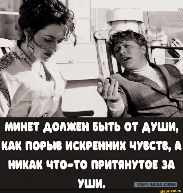 Так себе картинки 14.04.24