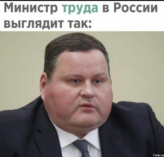 Минтруд увеличил квоты для мигрантов