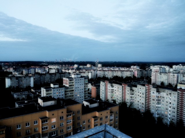 Конечная