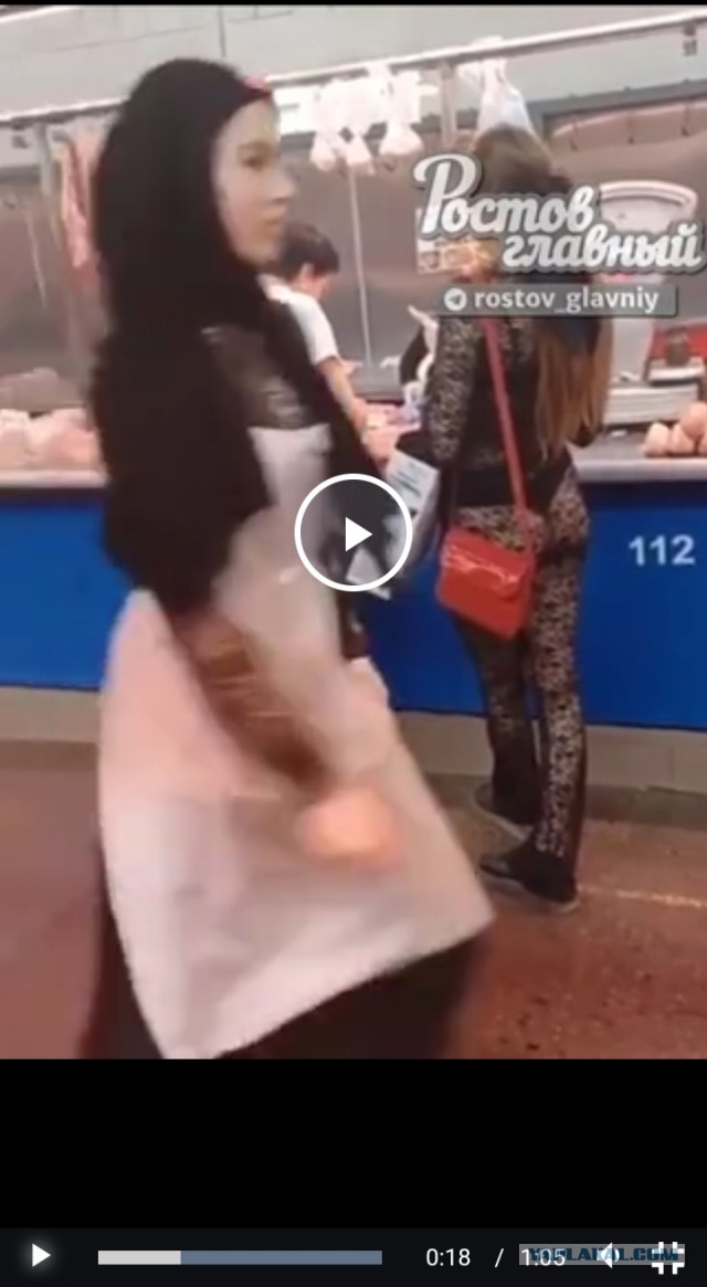В Ростове-на-Дону мать пришла с одевшейся вульгарно дочерью на Центральный рынок и вызвала волну негодования