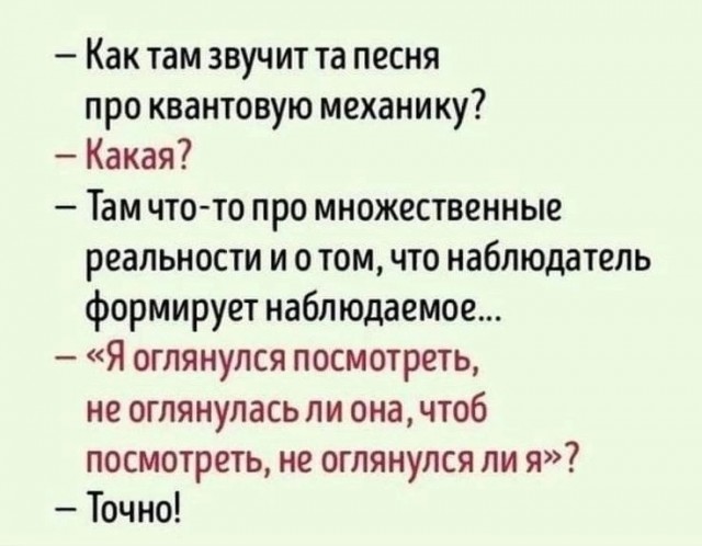 Немного картинок 13.06.24
