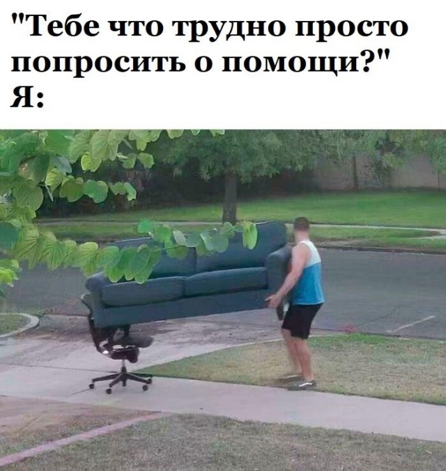 Завалялось тут случайно немного забавных картинок