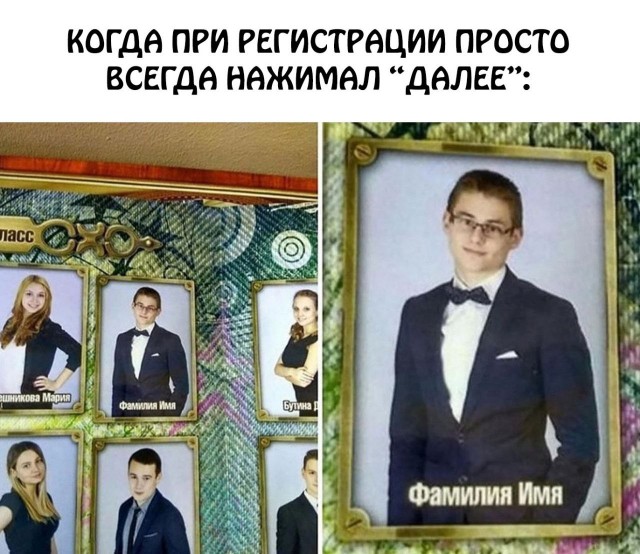 Всего понемногу. От 08.07